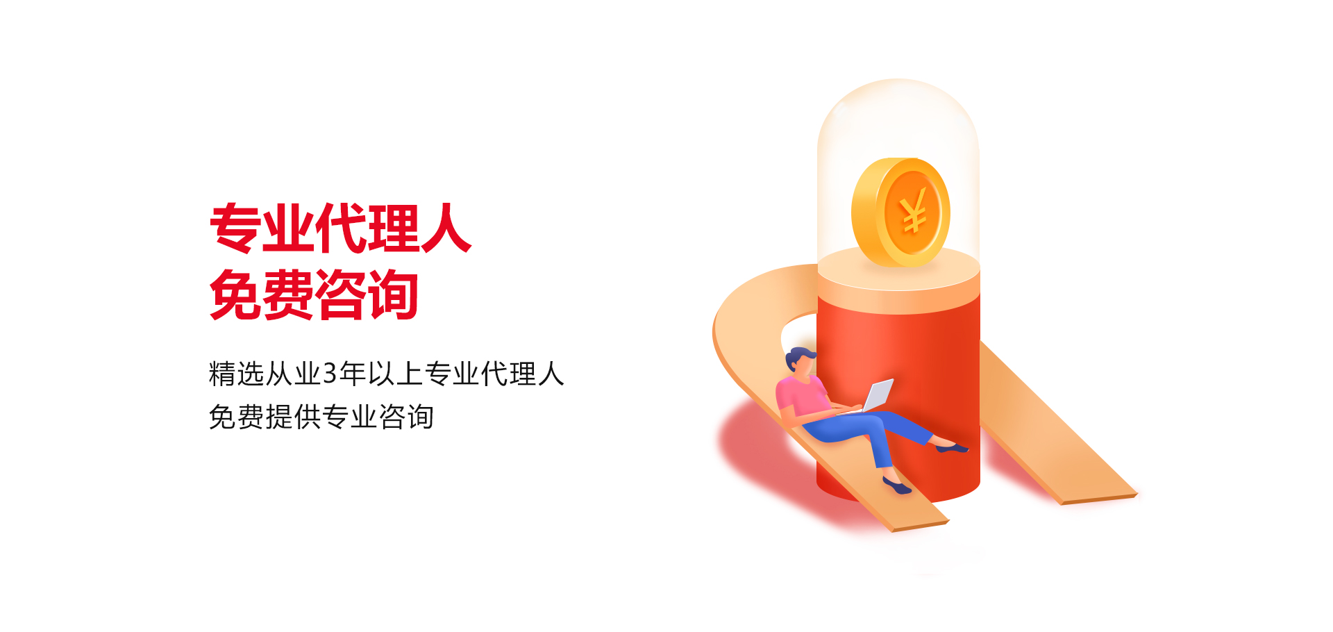 生产型企业出口退税